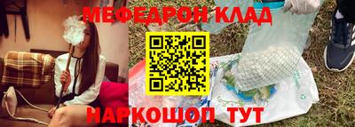 дмт Бузулук