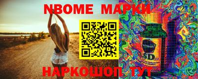 дмт Бузулук