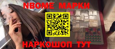дмт Бузулук