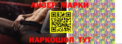 дмт Бузулук