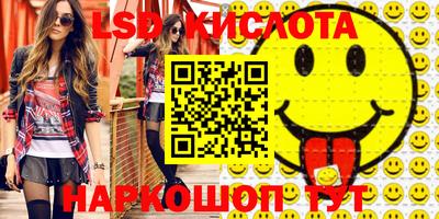 амфетамин Будённовск