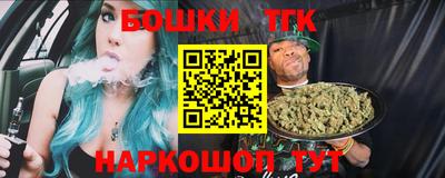 дмт Бузулук