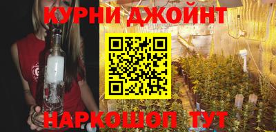 дмт Бузулук