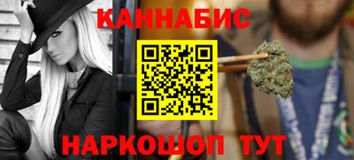 дмт Бузулук
