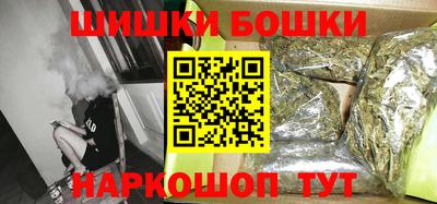 амфетамин Будённовск