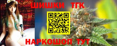 амфетамин Будённовск