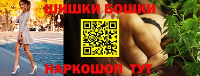 амфетамин Будённовск