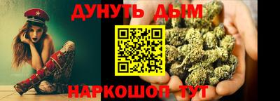 дмт Бузулук