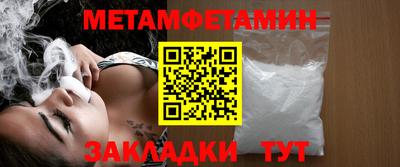 дмт Бузулук