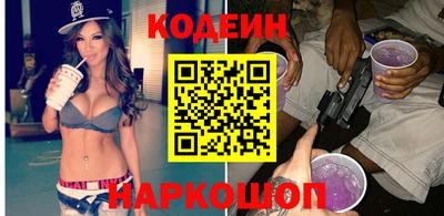 амфетамин Будённовск