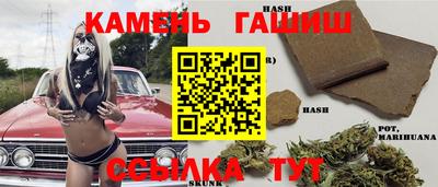 дмт Бузулук