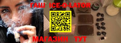 дмт Бузулук