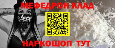 дмт Бузулук