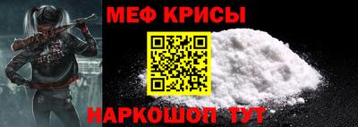 амфетамин Будённовск